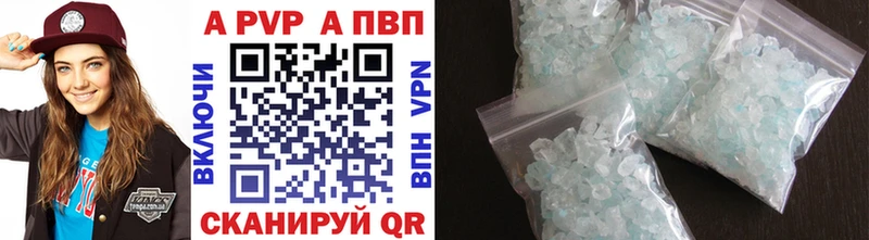Купить АМФЕТАМИН COCAIN Меф МАРИХУАНА Николаевск-на-Амуре