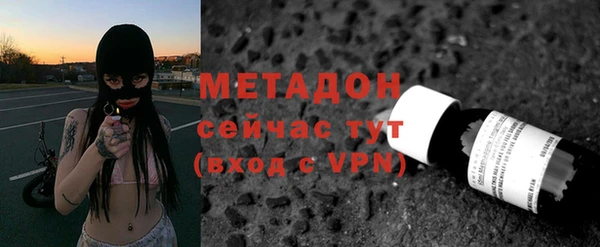 mdma Кулебаки