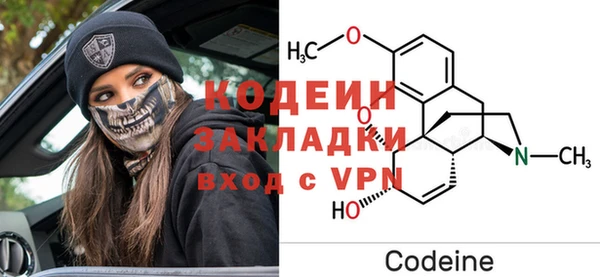 гашиш Кукмор