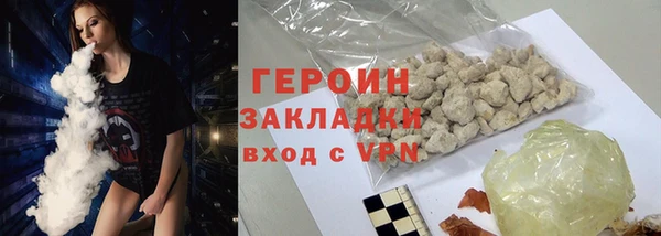 гашиш Кукмор