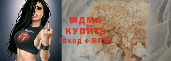 гашиш Кукмор