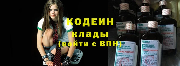 гашиш Кукмор