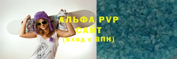 mdma Кулебаки