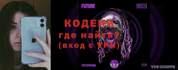 гашиш Кукмор