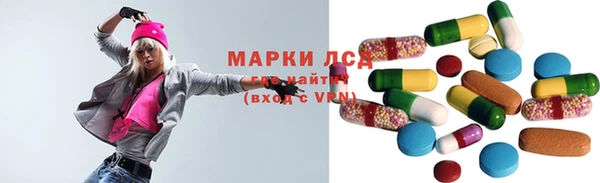 гашиш Кукмор