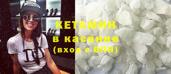 mdma Кулебаки