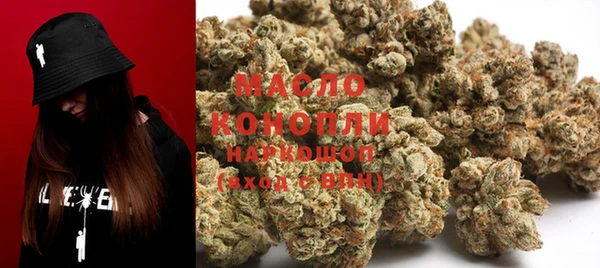 mdma Кулебаки