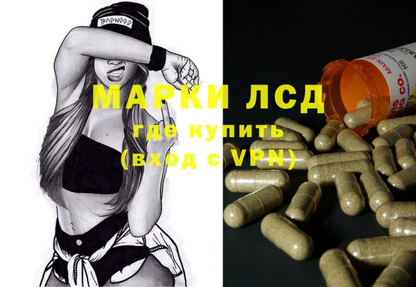 гашиш Кукмор