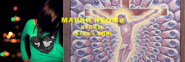 гашиш Кукмор