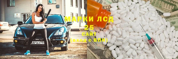 гашиш Кукмор