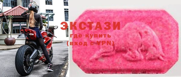 гашиш Кукмор