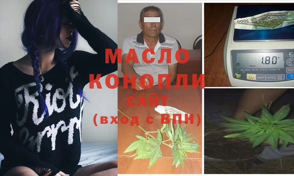 mdma Кулебаки