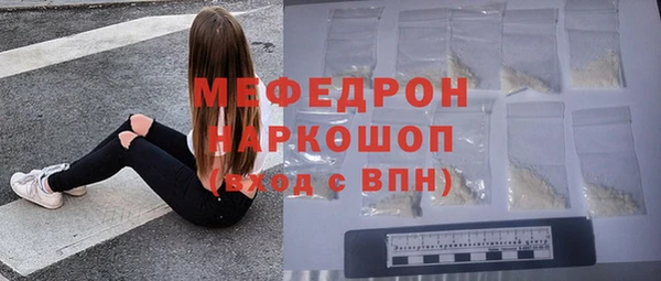 гашиш Кукмор