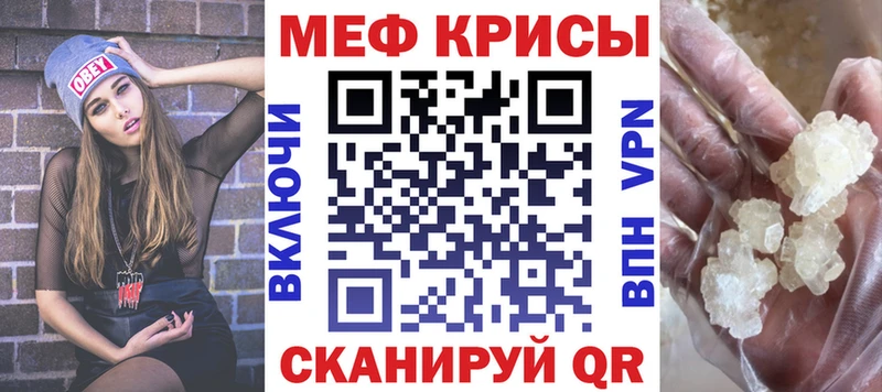 Купить где  Николаевск-на-Амуре  МЯУ-МЯУ VHQ 