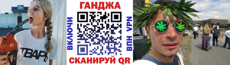 Шишки марихуана семена Купить Николаевск-на-Амуре
